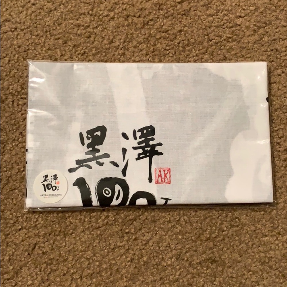 Japanese tenugui washcloth. New in package